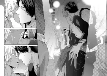 Neon Sign Umber Fhentai - Page 49