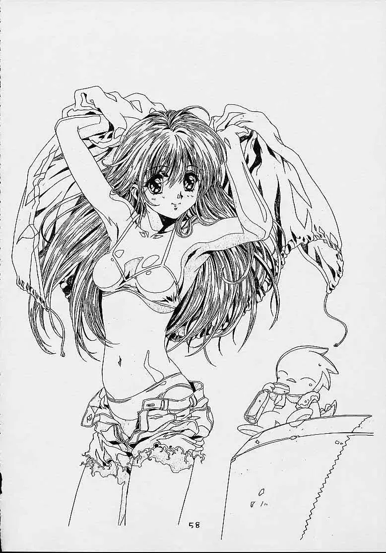 [Kawarajima Koh] Cheek^2 Fhentai - Page 57