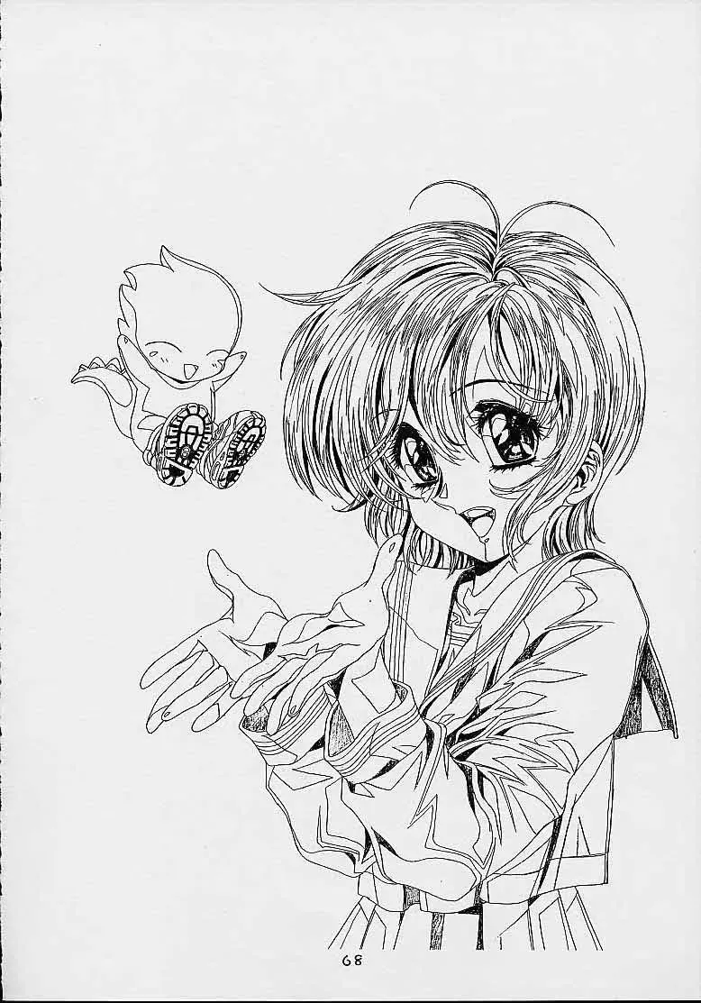 [Kawarajima Koh] Cheek^2 Fhentai - Page 67