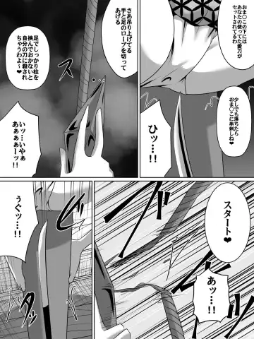 [Dining] 金妖のアヤハ Fhentai - Page 5