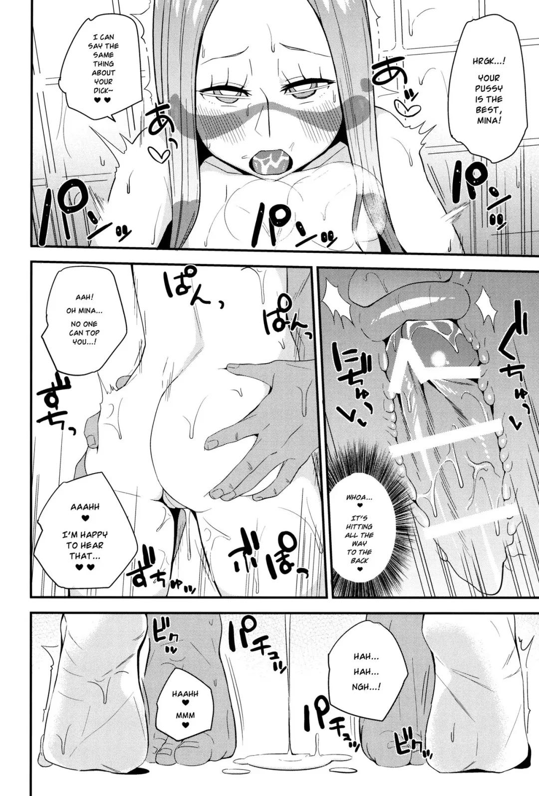 [Danchino] Matsurika-san no Tanomi to Areba! | At Mina's Request Fhentai - Page 11