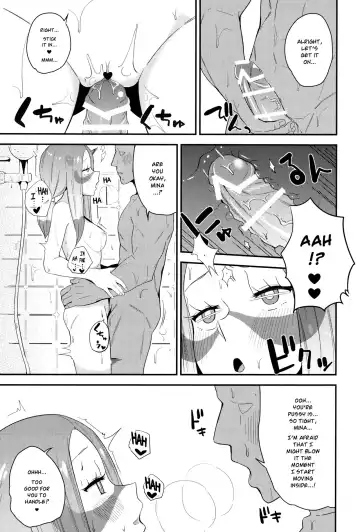 [Danchino] Matsurika-san no Tanomi to Areba! | At Mina's Request Fhentai - Page 10