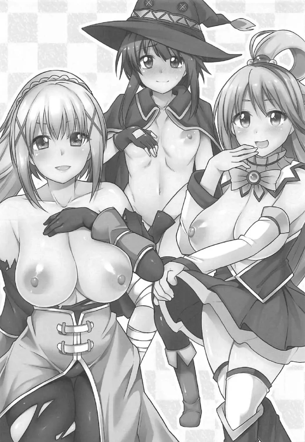 [Meido Yomi - Suzuki Address - Unagimaru] Kono Subarashii Goudoushi ni Syukufuku o! Fhentai - Page 2