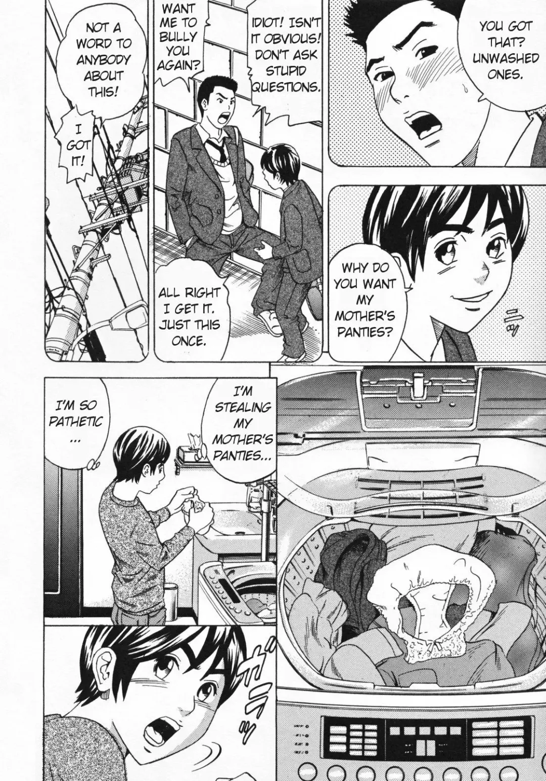 [Tange Suzuki] Mirarechatta | We were seen (decensored) Fhentai - Page 4