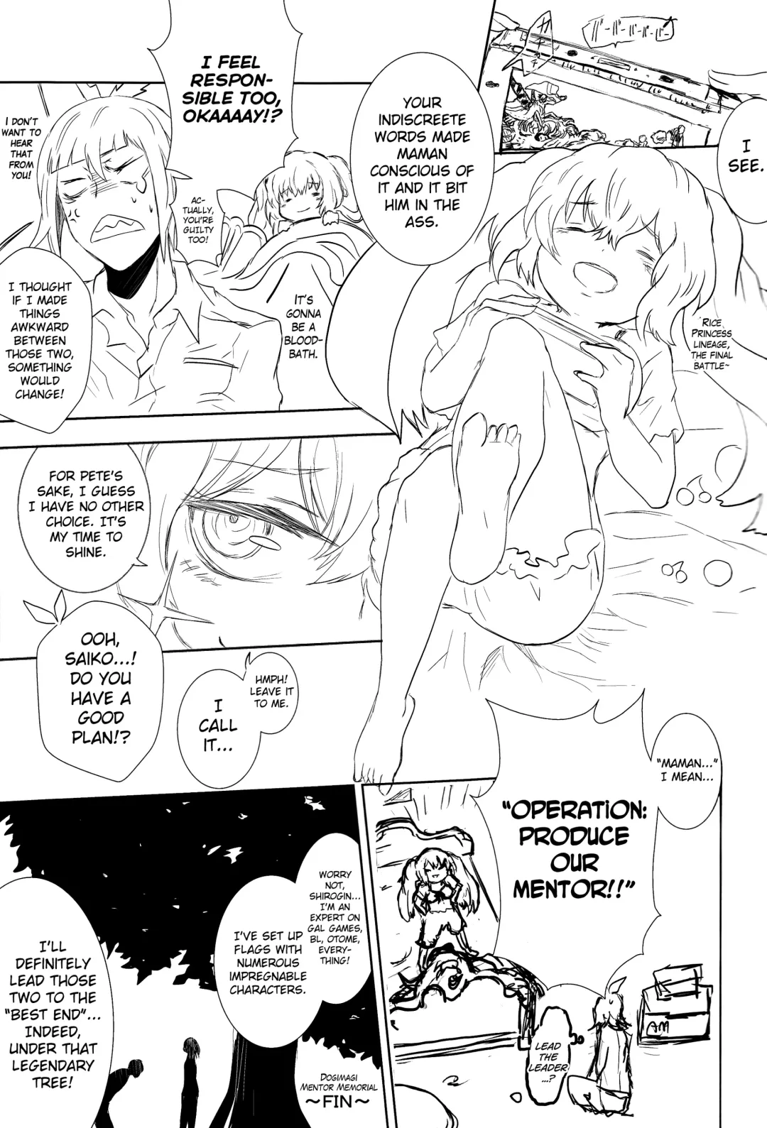 [Kisaragi Ao] Innocent Blue - Before Sunrise Fhentai - Page 11
