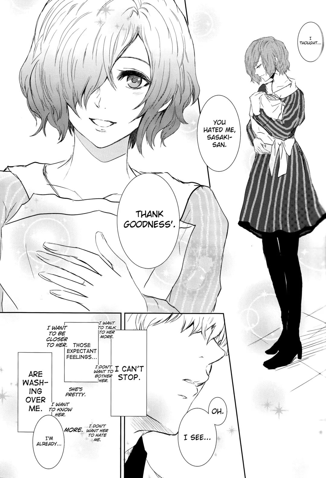 [Kisaragi Ao] Innocent Blue - Before Sunrise Fhentai - Page 21