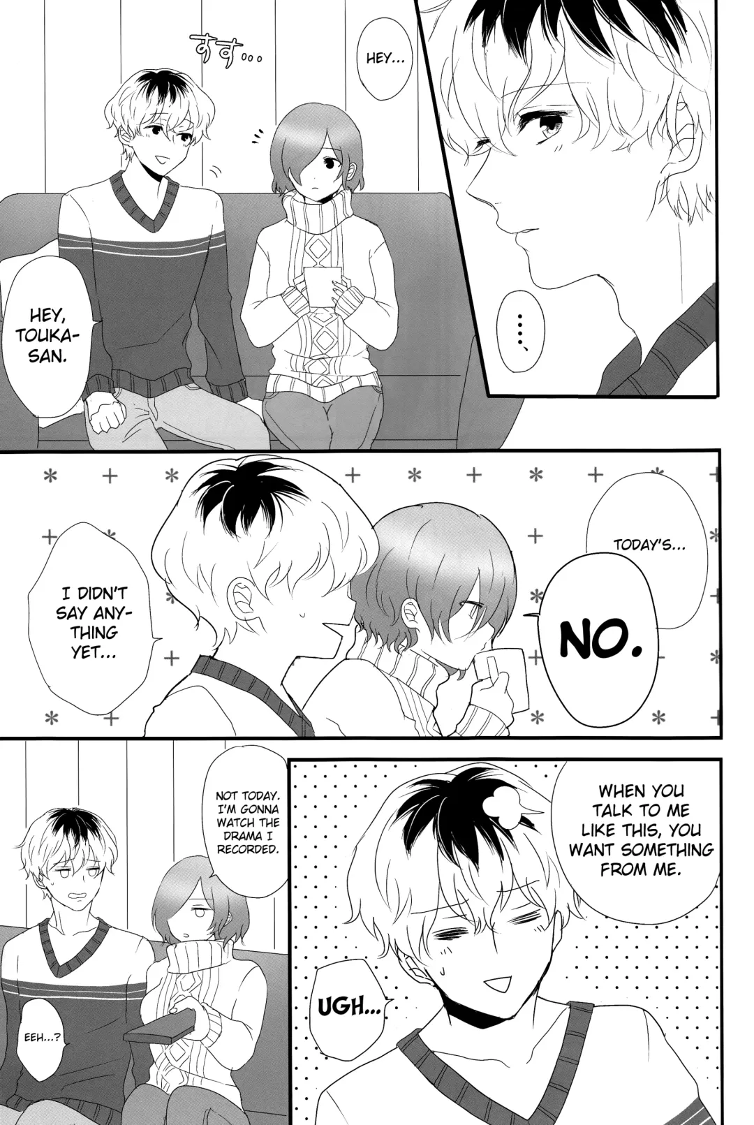 [Kisaragi Ao] Innocent Blue - Before Sunrise Fhentai - Page 27