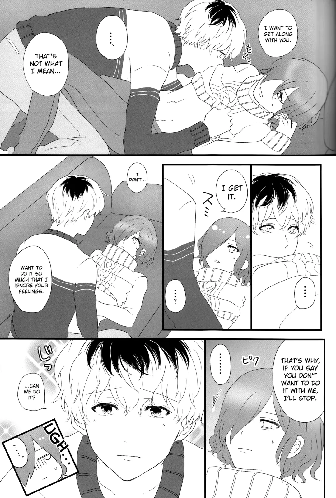 [Kisaragi Ao] Innocent Blue - Before Sunrise Fhentai - Page 31