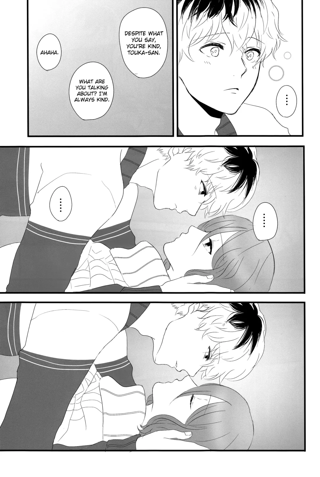 [Kisaragi Ao] Innocent Blue - Before Sunrise Fhentai - Page 33
