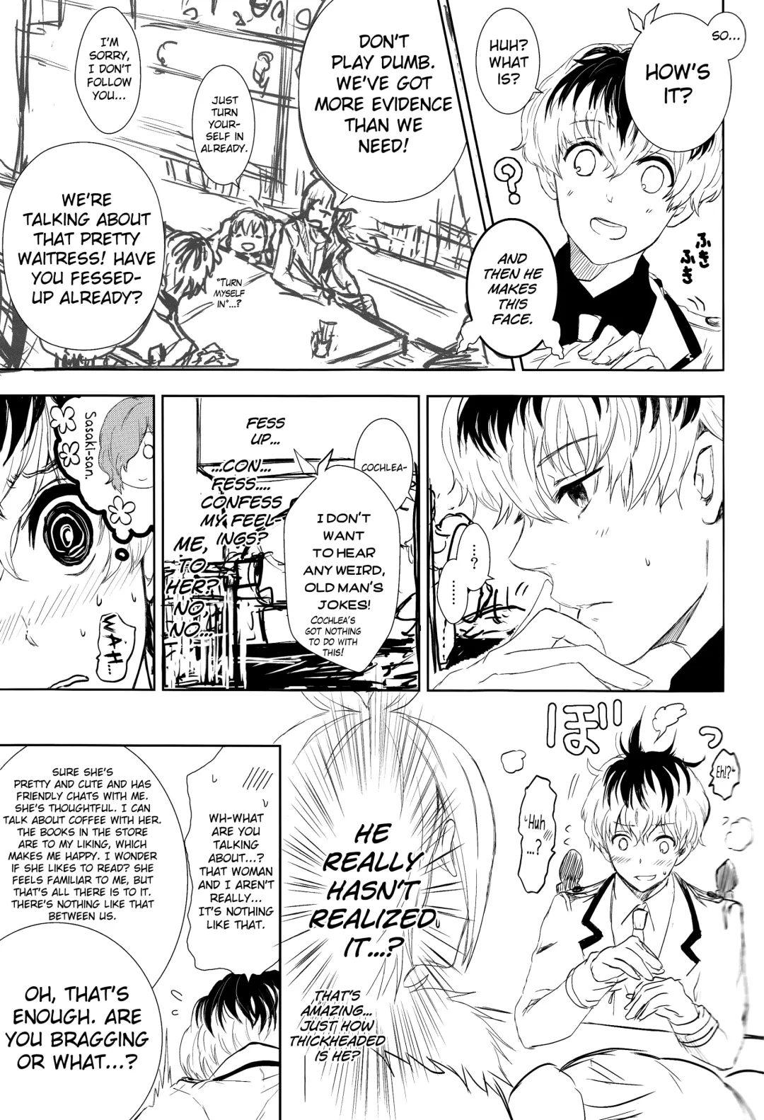 [Kisaragi Ao] Innocent Blue - Before Sunrise Fhentai - Page 7