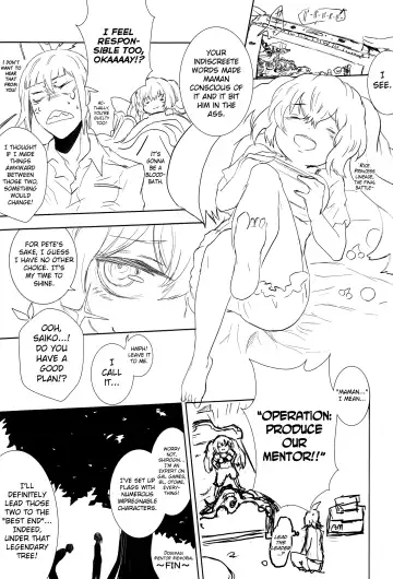 [Kisaragi Ao] Innocent Blue - Before Sunrise Fhentai - Page 11