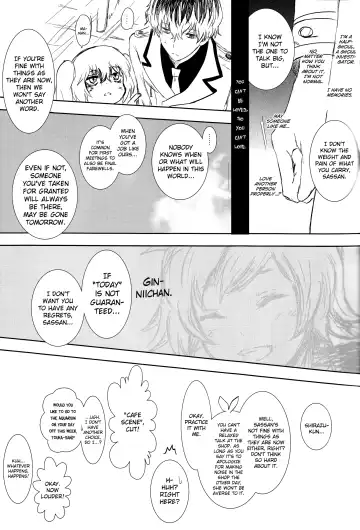 [Kisaragi Ao] Innocent Blue - Before Sunrise Fhentai - Page 19