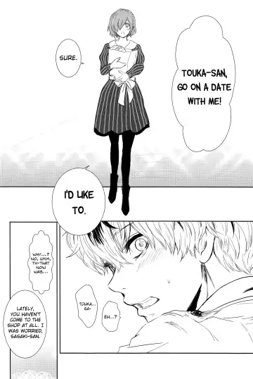 [Kisaragi Ao] Innocent Blue - Before Sunrise Fhentai - Page 20