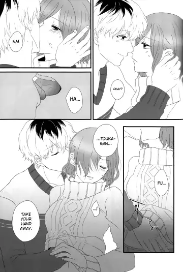 [Kisaragi Ao] Innocent Blue - Before Sunrise Fhentai - Page 29