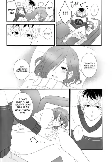 [Kisaragi Ao] Innocent Blue - Before Sunrise Fhentai - Page 40