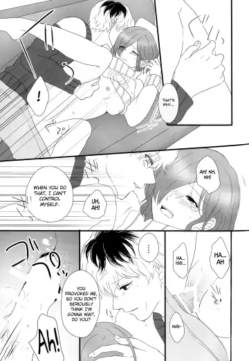 [Kisaragi Ao] Innocent Blue - Before Sunrise Fhentai - Page 41