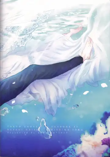 [Kisaragi Ao] Innocent Blue - Before Sunrise Fhentai - Page 47