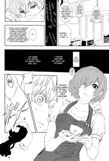 [Kisaragi Ao] Innocent Blue - Before Sunrise Fhentai - Page 8