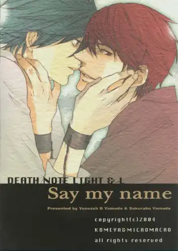 [Nekota Yonezou - Yamada Sakurako] Say my Name Fhentai - Page 2