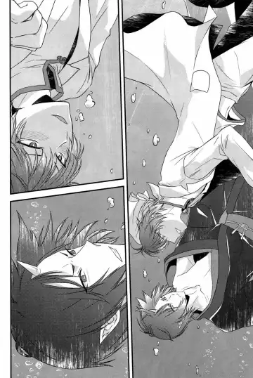 [Mayoko] Warau Kado ni wa Fukukitaru Fhentai - Page 21