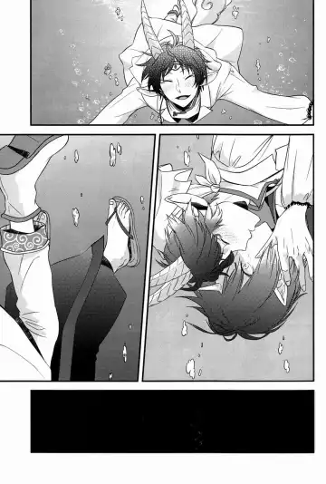 [Mayoko] Warau Kado ni wa Fukukitaru Fhentai - Page 22