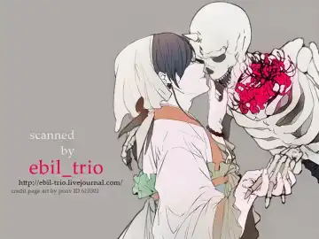 [Mayoko] Warau Kado ni wa Fukukitaru Fhentai - Page 31