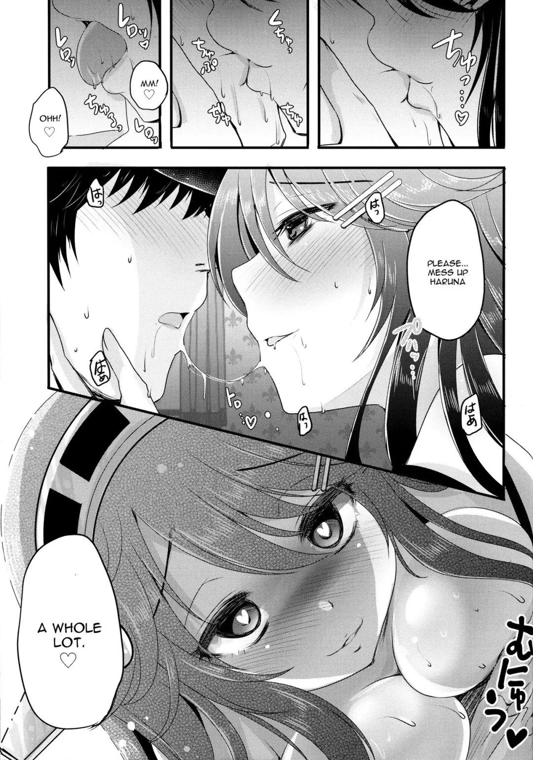 [Usubeni Sakurako] Diamond Rhapsody Kai Fhentai - Page 14