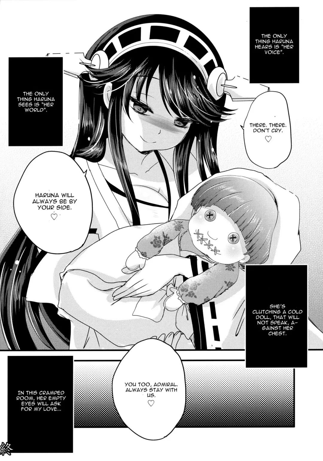 [Usubeni Sakurako] Diamond Rhapsody Kai Fhentai - Page 21