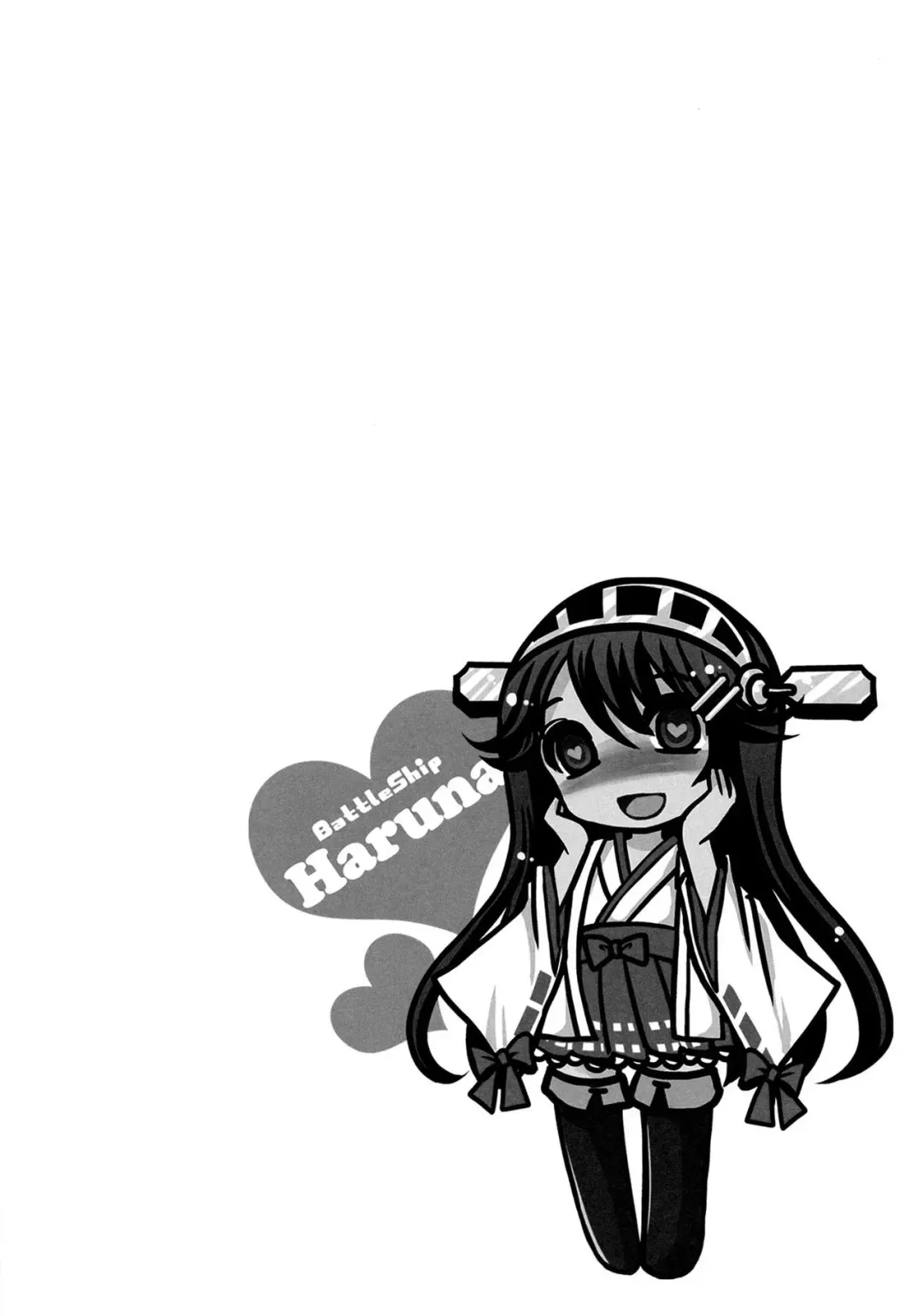 [Usubeni Sakurako] Diamond Rhapsody Kai Fhentai - Page 23