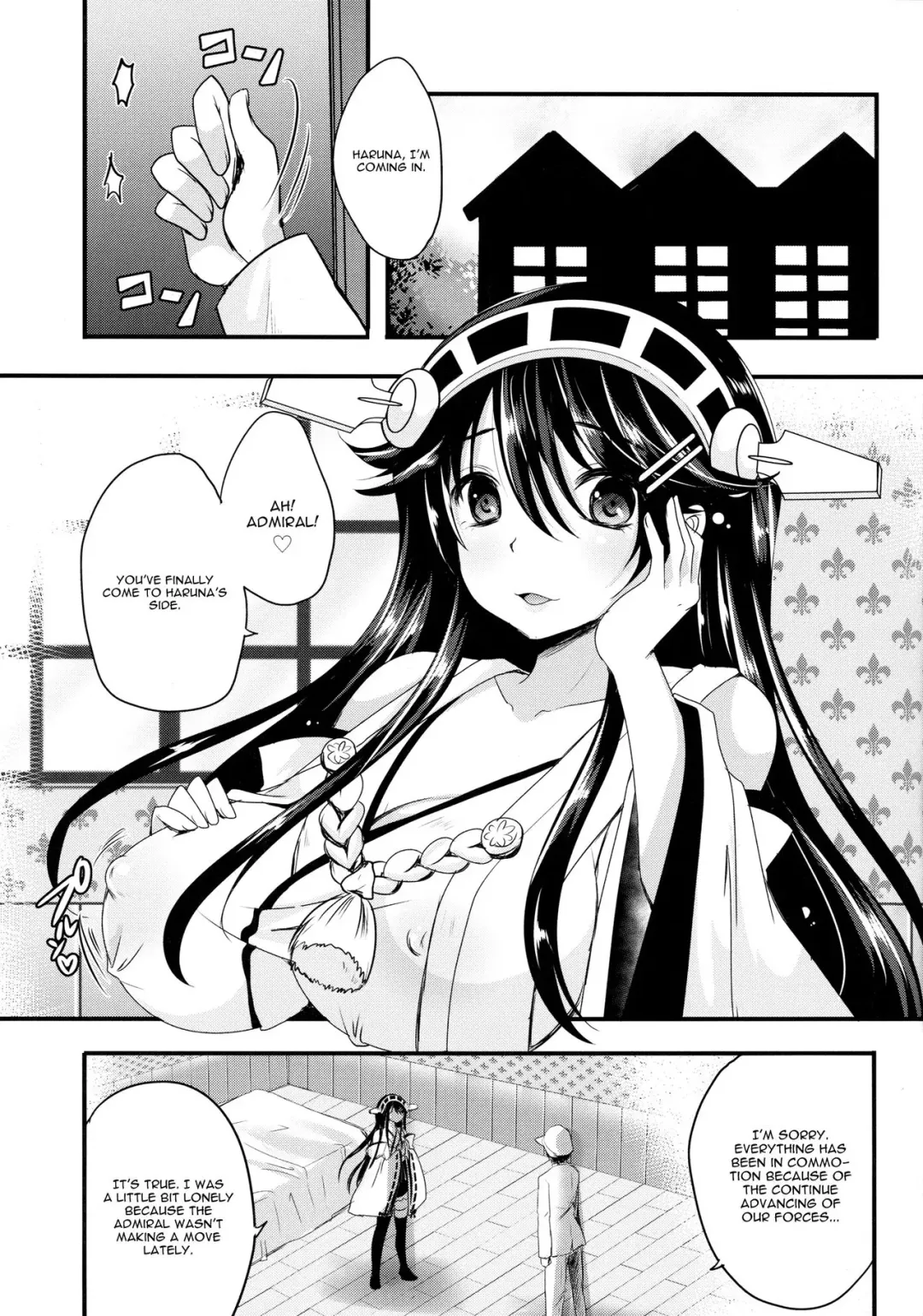 [Usubeni Sakurako] Diamond Rhapsody Kai Fhentai - Page 4