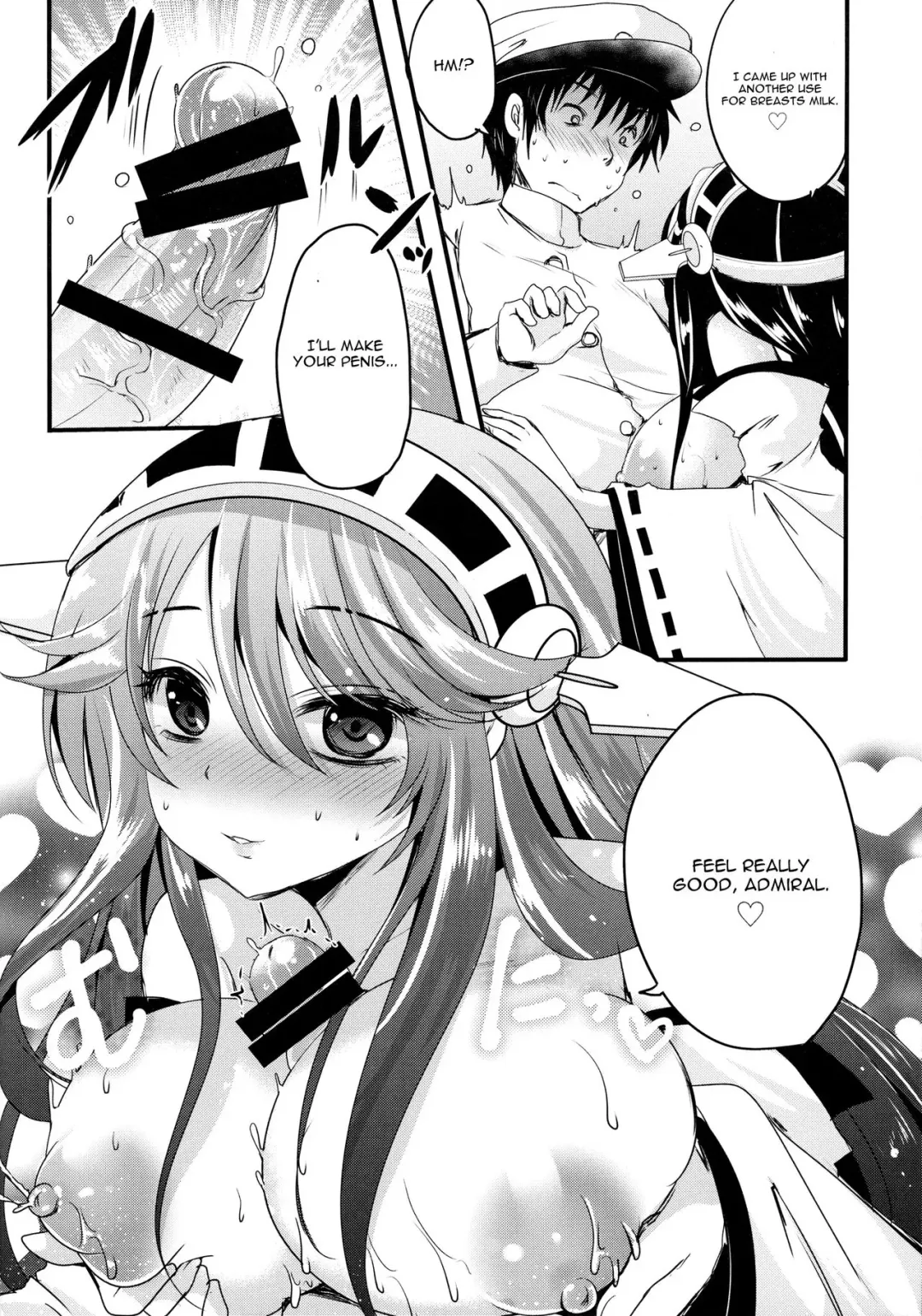 [Usubeni Sakurako] Diamond Rhapsody Kai Fhentai - Page 9
