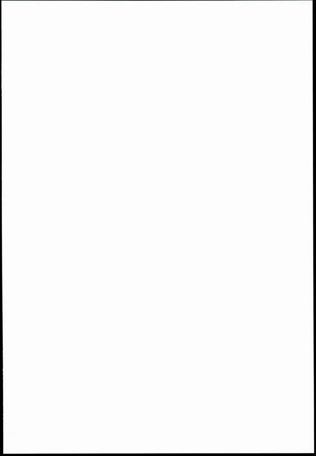 [Tanaka Decilitre] EroMan○ Sensei Fhentai - Page 2