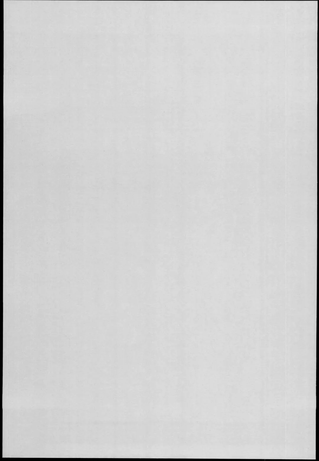 [Tanaka Decilitre] EroMan○ Sensei Fhentai - Page 20