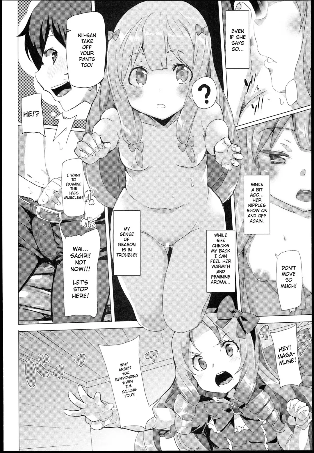 [Tanaka Decilitre] EroMan○ Sensei Fhentai - Page 7