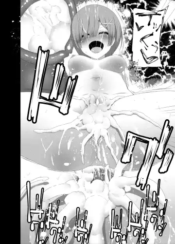 [Prophecy] Natsuki Rem Fhentai - Page 20