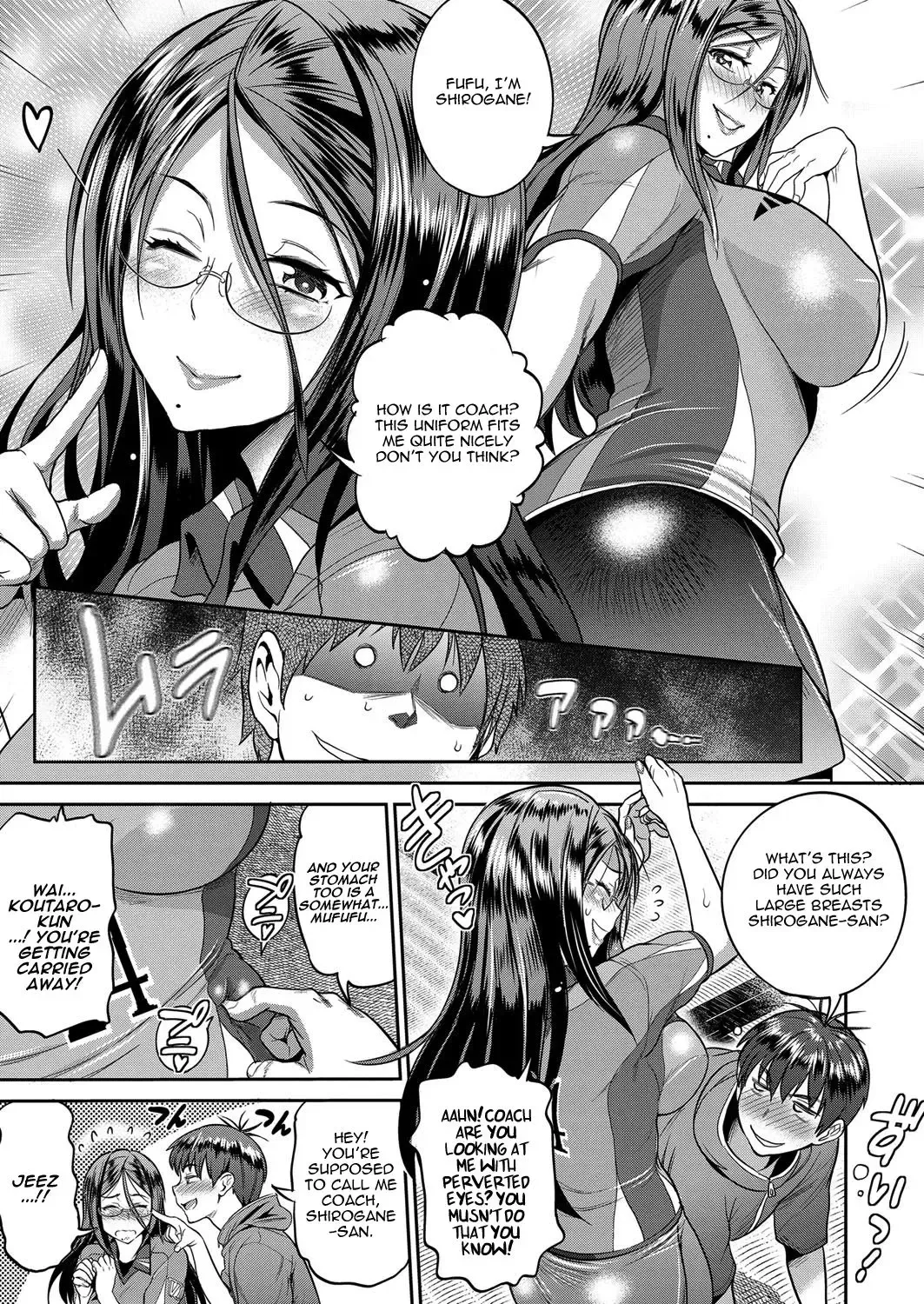 [Distance] Joshi Lacu! - Girls Lacrosse Club ~2 Years Later~ Ch. 1.5 Fhentai - Page 9