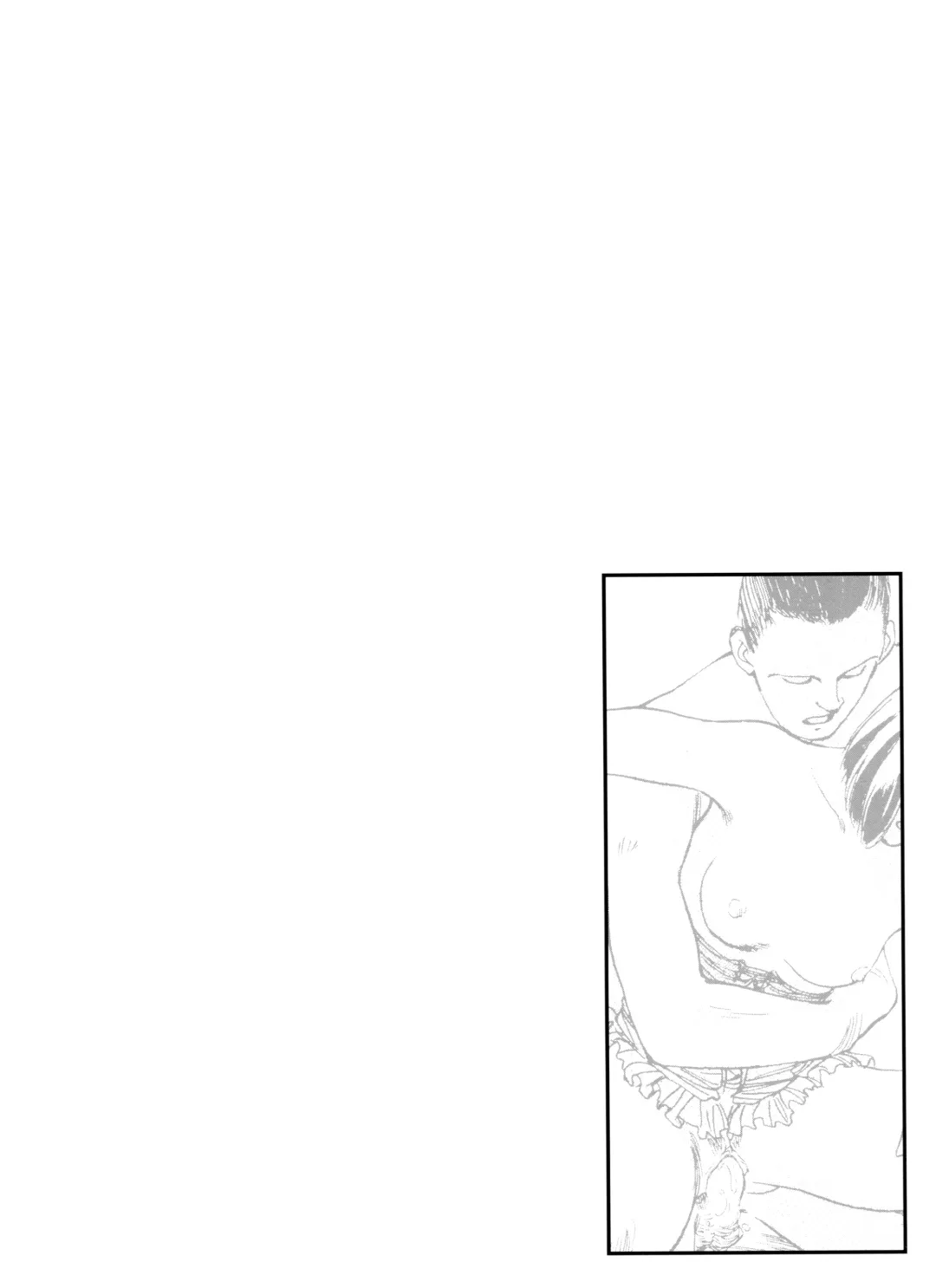 [Suehirogari] Sexhibition Fhentai - Page 100