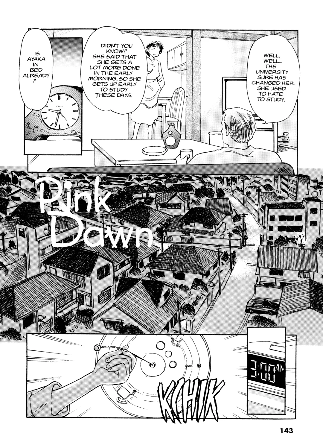 [Suehirogari] Sexhibition Fhentai - Page 142