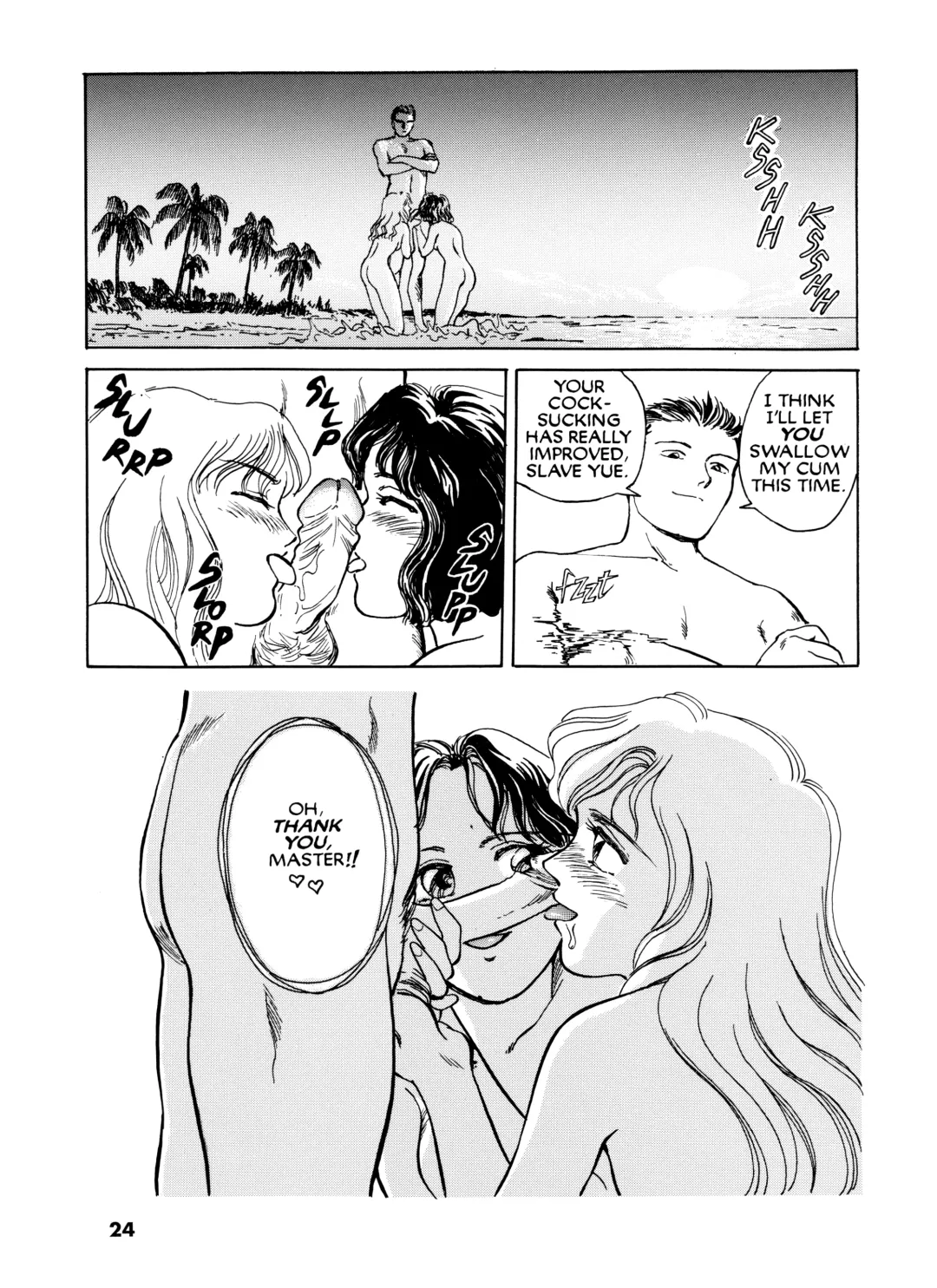 [Suehirogari] Sexhibition Fhentai - Page 23