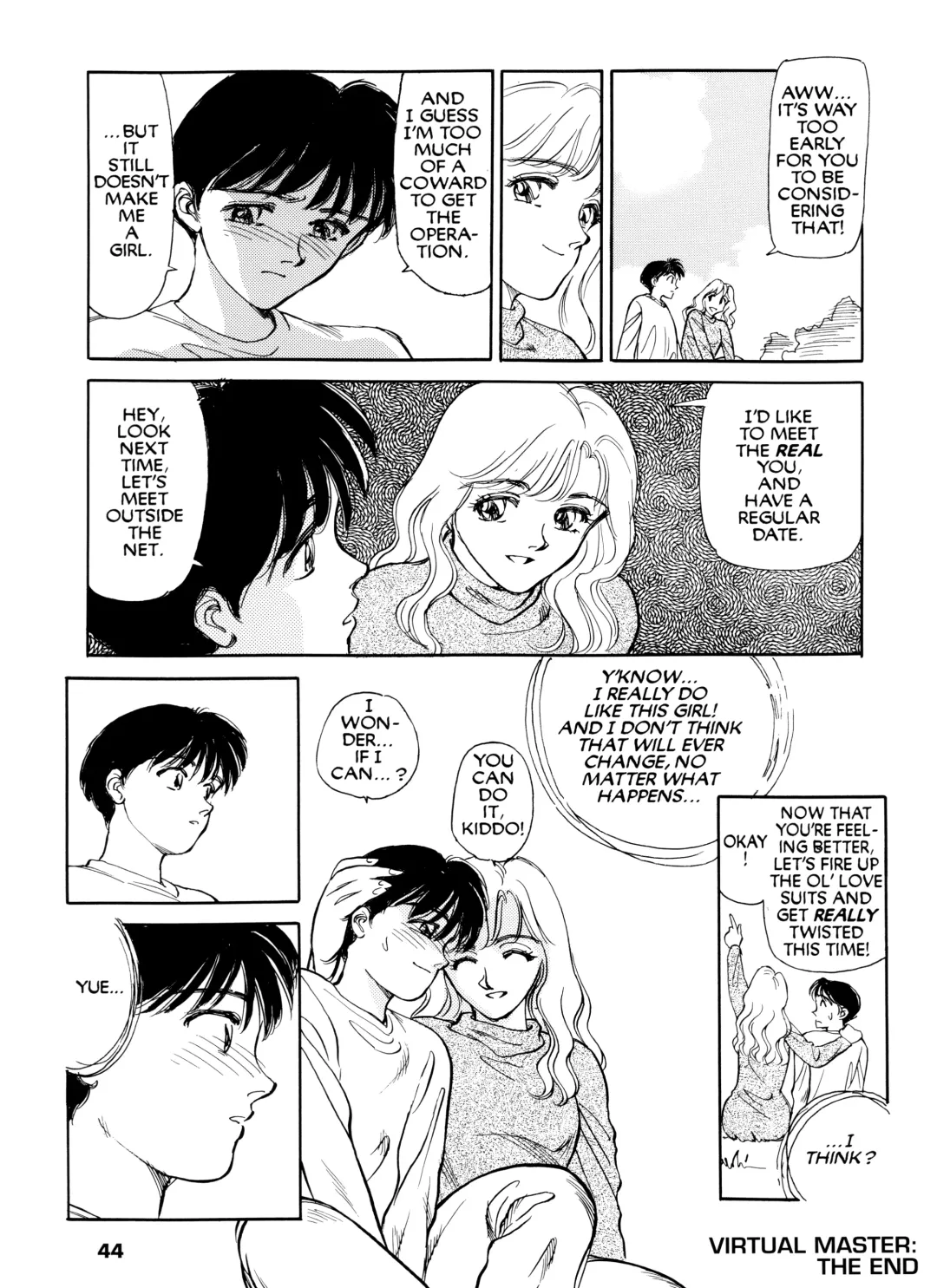 [Suehirogari] Sexhibition Fhentai - Page 43