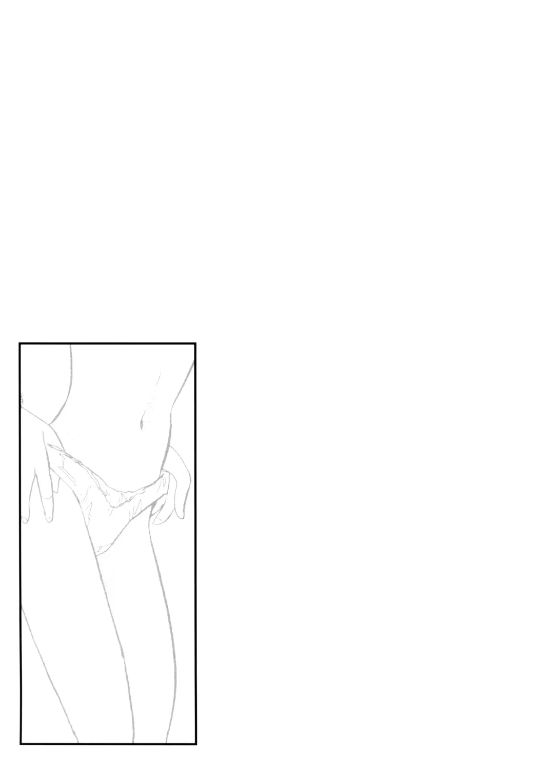 [Suehirogari] Sexhibition Fhentai - Page 6