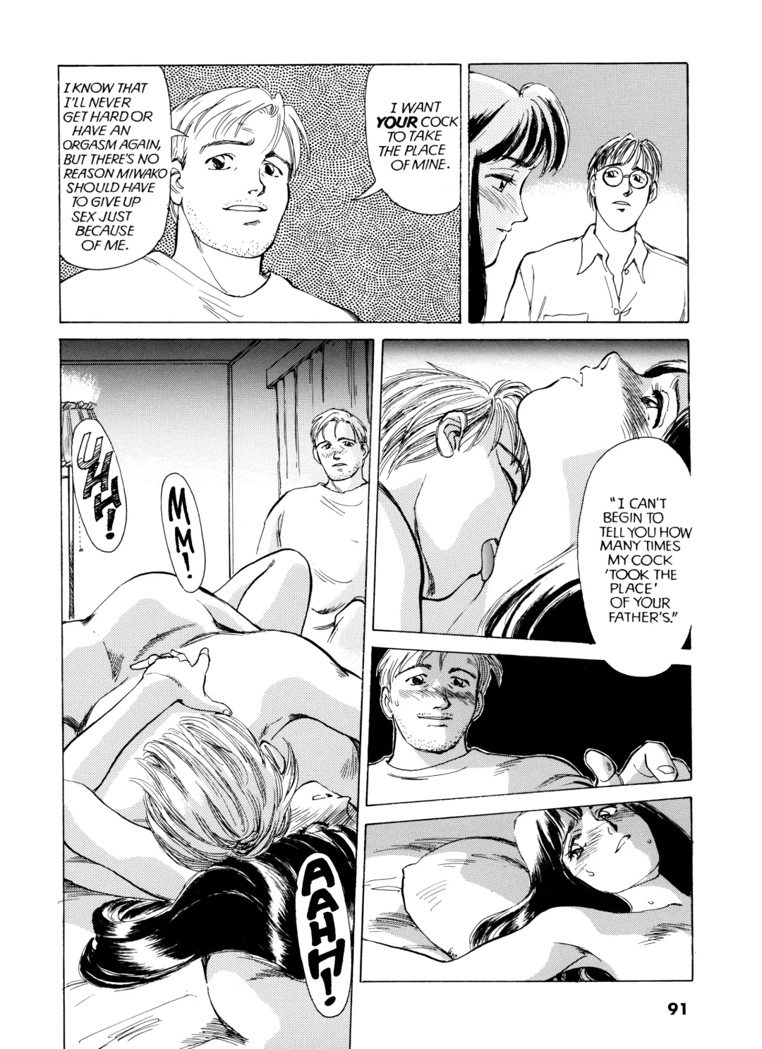 [Suehirogari] Sexhibition Fhentai - Page 90