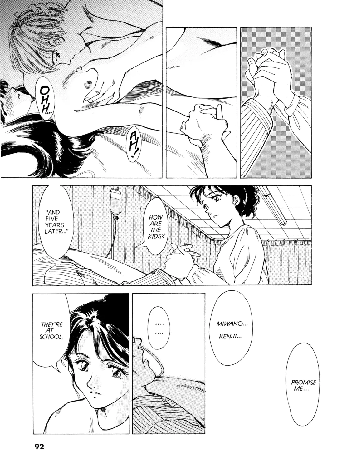[Suehirogari] Sexhibition Fhentai - Page 91