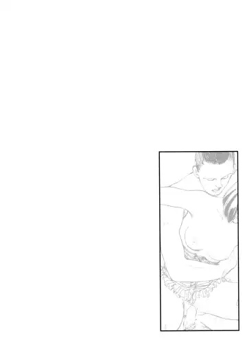 [Suehirogari] Sexhibition Fhentai - Page 100