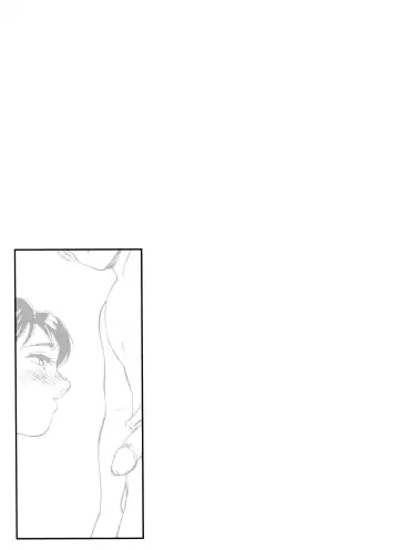 [Suehirogari] Sexhibition Fhentai - Page 121