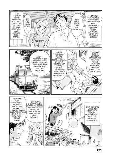 [Suehirogari] Sexhibition Fhentai - Page 124