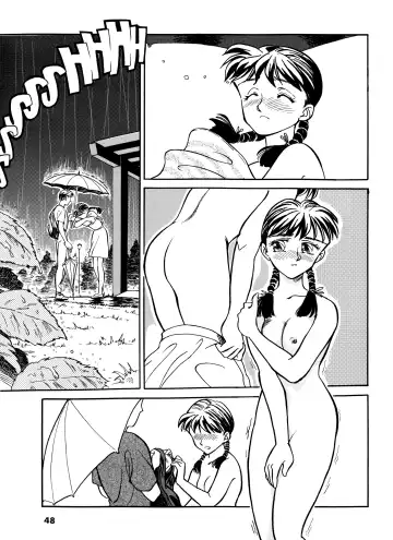 [Suehirogari] Sexhibition Fhentai - Page 47