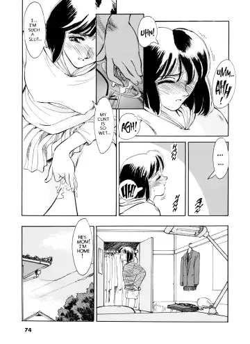 [Suehirogari] Sexhibition Fhentai - Page 73