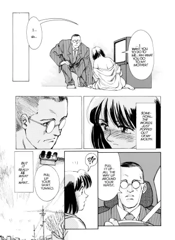 [Suehirogari] Sexhibition Fhentai - Page 83