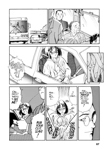 [Suehirogari] Sexhibition Fhentai - Page 86